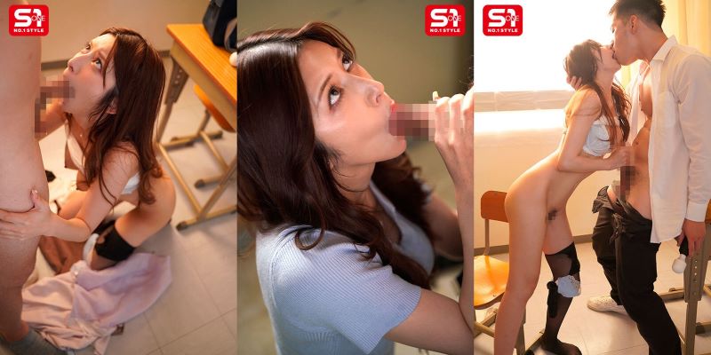 Uy hiếp và Hãm hiếp cô giáo thiên thần Riri Nanatsumori