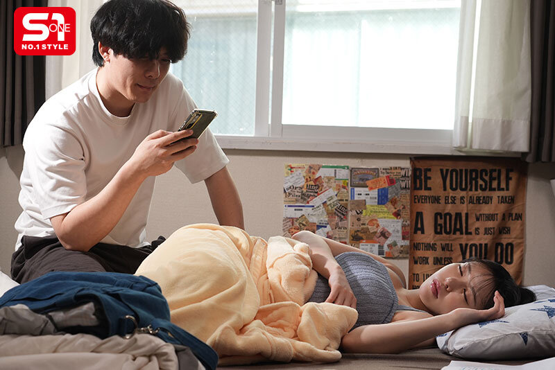 Bị nứng khi phát hiện người yêu chịch nhau với tình cũ Rei Kuroshima