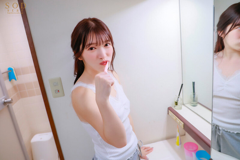 Người yêu đi công tác, bem luôn nhỏ bạn thân dâm đãng Ru Totsuka